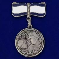 Медаль Материнства СССР 1 степени (Муляж)
