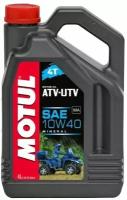 Минеральное моторное масло Motul ATV-UTV 4T 10W40, 4 л