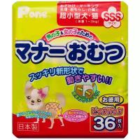 Многоразовые подгузники Japan Premium Pet для собак и кошек до 3 кг (размер SSS), обхват талии 15-30 см, для приучения к туалету, 36 штук