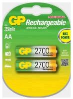 Аккумулятор GP R6 (AA) Ni-Mh 2700mAh (2шт.)