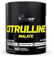 Olimp Sport Nutrition Citrulline Malate (200 гр) - Лимонад