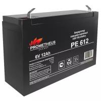 Аккумуляторная батарея Prometheus energy PE 612 12 Ah 6V AGM