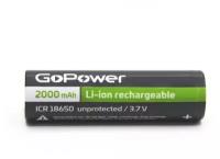 Аккумулятор Li-Ion 2000 мА·ч 3.7 В GoPower ICR18650, в упаковке: 1 шт