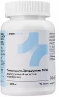 Morepharm Глюкозамин, хондроитин, МСМ с гиалуроновой кислотой и пиперином таб., 1.2 г, 90 шт