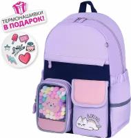 Рюкзак / ранец / портфель школьный для девочек Brauberg Pastel с термо-нашивками в комплекте, Lazy cat, сиреневый, 40х29х14 см, 271422