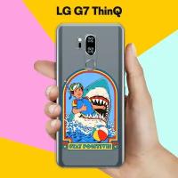 Силиконовый чехол на LG G7 ThinQ Акула / для ЛДжи Джи 7 СинКу