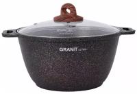 Кастрюля KUKMARA Granit ultra original литая 2,0 л со стеклянной крышкой