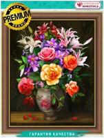 Розы и лилии #АЖ-1744 Алмазная живопись Набор алмазная мозаика 40 х 50 см