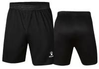 Шорты игровые Kelme Football Shorts