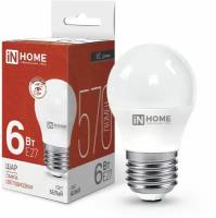 Лампа светодиодная IN HOME LED-ШАР-VC, E27, P45, 6 Вт, 4000 К