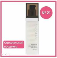 Missha BB крем Wrinkle Filler Signature, SPF 37