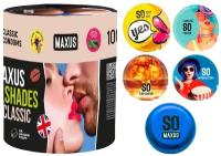 Презервативы Maxus So Much Sex Classic (100 шт.)