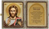 Набор для вышивания Нова Слобода СЕ №03 Православный складень с молитвой 7101 Христос Спаситель 14 х 23 см