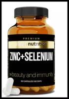 Цинк + Селен с витамином С aTech Nutrition PREMIUM ZINK+SELENIUM 60 капсул