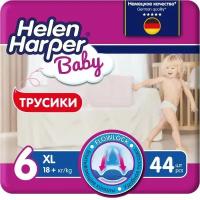 Helen Harper трусики Baby 6, 18+ кг, 44 шт