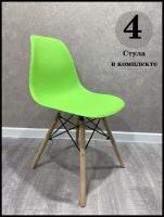 Комплект из 4 стульев EAMES 623-1 (Зеленый)