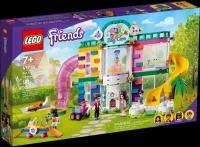 LEGO Friends Зоогостиница 41718