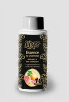 Парфюмерная эссенция для стирки белья LITOPS Premium Bergamot & Pink Grapefruit 50 мл