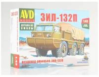 Сборная модель AVD Вездеход-Амфибия ЗИЛ-132П, 1/43, 1358AVD