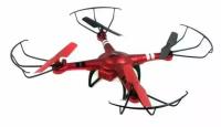 Радиоуправляемый Квадрокоптер FPV 2.4G - Q222K-Red