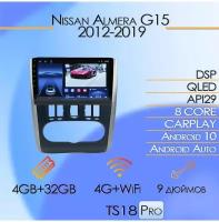 Магнитола TS18PRO Nissan Almera G15 2012-2019 4/32Gb