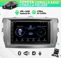 Автомагнитола для TOYOTA Corolla Axio, Corolla Fielder (2006-2013) на Android (Wi-Fi, GPS, Bluetooth) +камера