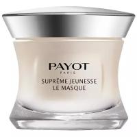 PAYOT Маска Supreme Jeunesse Le Masque для лица с глобальным антивозрастным эффектом