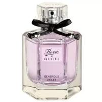 Туалетная вода Gucci Flora by Generous Violet 50 мл