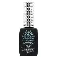 Global Fashion Верхнее покрытие Top Coat Non-Cleanser Алмазный