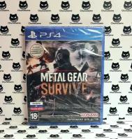 Игра Metal Gear Survive PS4 NEW (RUS SUB)