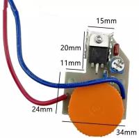 Регулятор оборотов шлиф-машины, перфоратор, лобзик
