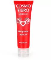 Женский стимулирующий лубрикант на силиконовой основе Cosmo Vibro - 50 гр. (арт. 68175)