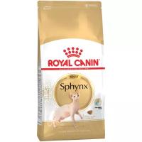 Сухой корм для кошек Royal Canin Сфинкс 2 кг