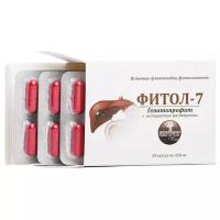 Фитол-7 Гепатопрофит капс., 30 шт