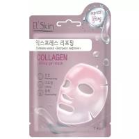 El'Skin Гелевая маска Collagen Lifting Gel Mask Экспресс лифтинг, 23 г