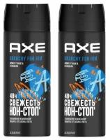 Axe Дезодорант спрей Anarchy