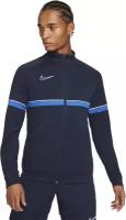 Куртка Nike, Цвет: Синий, Размер: XL