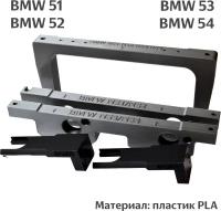 Инструмент для регулировки фаз BMW N51/N52/N53/N54