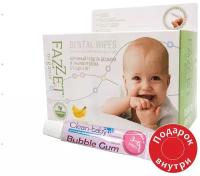 Fazzet organic Dental Wipes детские салфетки для полости рта 0-3 года, 28 шт + подарок (Детская зубная паста Clean-baby 3-6 лет, 5мл)