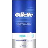 Бальзам после бритья Pro 2-в-1 Интенсивное охлаждение Gillette, 104 г, 100 мл