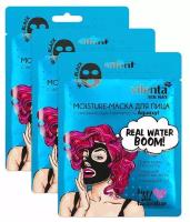 Vilenta Total Black Moisture-маска Real water boom с увлажняющим комплексом Aquaxyl