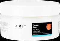 Скраб для кожи головы MiXiT Grow Pro Pre-Wash Hair Scrub 200мл