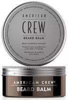 Бальзам для бороды American Crew Beard Balm, 60 гр