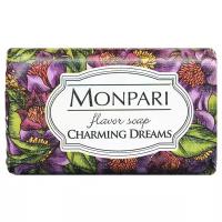 Monpari Мыло кусковое Charming Dreams