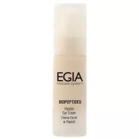 EGIA Крем для зоны вокруг глаз Peptide Eye Сream