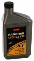 Масло Rancher UNILITE 4-тактное минеральное SAE 30 API SJ/CF 0.946 л REZOIL Rezer 03.008.00020