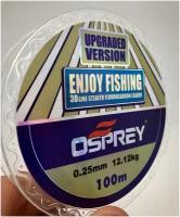 Леска монофильная для рыбалки Osprey Enjoy Fishing, 0.25 мм, 12.12 кг, 100 м, повышенной прочности и термоустойчивости, монолеска нейлоновая