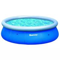 Бассейн Bestway Fast Set 57100, 244х66 см