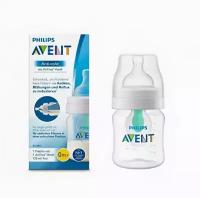 Бутылочка для кормления Philips Avent Anti-colic с силиконовой соской, от 0 месяца, SCF810/17, 125 м