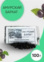 Амурский бархат. Плоды Амурского Бархата 100 гр